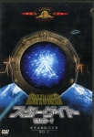 DVD - Stargate SG-1 GXBD16259 Jaapani Filmid & DVD Kasutatud