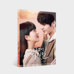 MINU ILUS VALETAJA OST - 2023 tvN KOREA DRAAMA