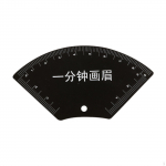 Eyebrow Stencil Ruler Brows Template Easy to Use Black Sturdy Makeup Symmetry Tool for Beginners V Shape