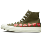 Converse Chuck Taylor All Star 70 Hi Comme Des Garcons Play Mitmev&auml;rviline S&uuml;da Roheline 42 gray