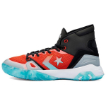Converse G4 High Court Daze Unisex tossud Red Storm-Wind Bright-Poppy 170762C 38.5
