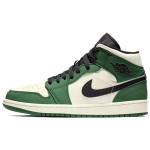 Air Jordan 1 Mid Pine Green Meeste tossud Sail-Black 852542-301 44