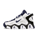 Nike Air Barrage Mid Sinised Meeste Tossud Sinine Valge Kesk&ouml;&ouml;-Sinine-Must-Laser-Oranž AT7847-101 43