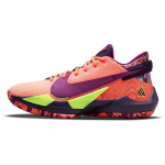 Nike Zoom Freak 2 EP Bright Mango Meeste Tennised Oranž Volt Suur-Lilla CZ0152-800 42.5