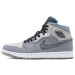Air Jordan 1 Mid Crater Grey University Blue Meeste tossud Neutraal-hall Must DM3529-004 40