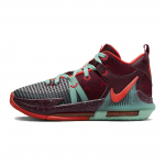 Nike LeBron Witness 7 SE GS Team Red Jade Laste tossud FB8976-600 37.5
