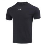 Under Armour &uuml;hev&auml;rviline logoga hingav l&uuml;hikeste varrukatega &uuml;mmarguse kaelusega t-s&auml;rk meeste topid Must 23500511-001 L