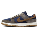 Nike Dunk Low Tweed Samet Unisex Tossud Pruun Kesk&ouml;&ouml;sinine Ale-Pruun FQ8746-410 42