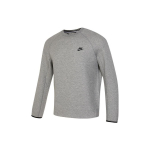 Nike Logo Tr&uuml;kiga Spordiklassikaline Huppar Meeste pealisr&otilde;ivad Hall FB7917-063 XXL