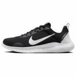 Nike Flex Experience Run 12 Must Valge Meeste Tossud Tume Suitsuhall DV0740-004 42.5