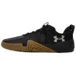 Under Armour TriBase Reign 6 Must Metallik H&otilde;be Kumm Meeste Tossud Antratsiit 3027341-001 42