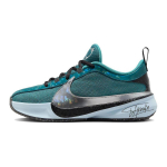 Nike Zoom Freak 5 GS All-Star Laste tossud Sinakasroheline Geoodi-Sinakasroheline Metallik-H&otilde;bedane FN1356-300 40