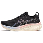 ASICS Gel Nimbus 26 Lite-Show Must Roosa &Uuml;leminekuga Naiste Tossud 1012B719-001 37.5