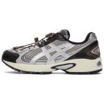 ASICS Gel Kahana TR V4 H&otilde;bedane Must Pruun Unisex Tossud 1203A716-020 37