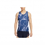 Nike Aeroswift Dri-Fit Adv Mugav Mitmek&uuml;lgne Trendikas Tanktop Meeste topid HV2644-492 XL