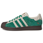 Adidas Originals Melting Sadness X Superstar Karoro Hole Vabaaja Kestvarvastega Tossud Unisex Tossud Roheline H06341 47⅓