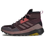Adidas Terrex Trailmaker Mid Kangas Nahk P&otilde;rutust neelavad Libisemiskindlad Vastupidavad Veekindlad K&otilde;rge s&auml;&auml;rega V&auml;litingimustes Funktsionaalsed Jalan&otilde;ud Naiste Jalan&otilde;ud GY6762 38⅔