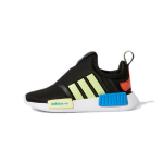 Adidas Originals NMD 360 Mugavad Mitmek&uuml;lgsed Madalad K&auml;imissussid Beebikingad S&uuml;si GX8393 22