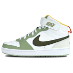 Nike Court Borough S&uuml;nteetilisest Nahast Mugavad Mitmek&uuml;lgsed Vastupidavad Keskmise K&otilde;rgusega Laste Tennised Laste Tennised Rohelised FV3649-171 36 white