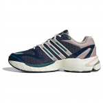 Adidas Supernova Cushion 7 Mugavad Mitmek&uuml;lgsed Kangast P&otilde;rutuskindlad Vastupidavad Madalad Vabaajajooksujalatsid Unisex Tossud S&uuml;gavsinised IH5975 36