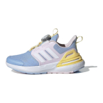 Adidas Rapidasport Boa mugavad ja mugavad l&ouml;&ouml;ke neelavad vastupidavad madala s&auml;&auml;rega jooksujalatsid lastele, jooksujalatsid sinised ja roosad IF8543 28.5