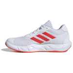 Adidas Athletics Treening Amplimove Treener Naiste Tossud Valge Punane IF0959 36⅔