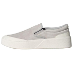 Adidas Labcourt Kerged Mugavad Mitmek&uuml;lgsed Libisemiskindlad Vastupidavad Madalad Rula Kingad Unisex Tossud Hall JP6334 42 white