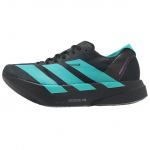Adidas Adizero Adios Pro 4 Mugavad Vastupidavad Madalad Jooksukingad Meeste Tenniskingad Must IH9693 42