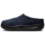 Nike Acg Rufus Tume Obsidiaan Must Obsidiaan Vabaajajalatsid FV2923-400 38.5