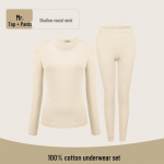 Yiershuang Men's 100% Cotton Thermal Underwear Set G176/57 XL