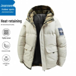 Men's Casual Hooded Winter Padded Jacket 2XL
