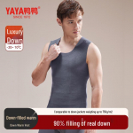 YAYA Men's Thermal Seamless Down Vest with Plush Lining XL