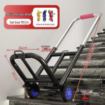 Kompaktne treppironija raskeveok&auml;ru: Kaasaskantav k&auml;ru pagasi h&otilde;lpsaks transportimiseks