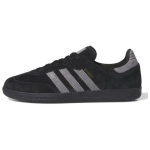 Adidas Samba Adv 'Must Hall' Tossud IH3348 48 black