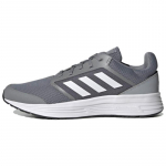 adidas Galaxy 5 Hall Halo H&otilde;bedased Tennised H04593 45⅓