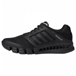 Adidas Cc Revolution 'Black' tossud IF1019 41⅓