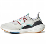 Adidas Parley X UltraBoost 22 'V&auml;rvimata Pulse Blue' Tossud GX8346 36⅔