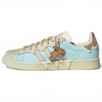 Adidas Campus Melting Sadness 'Sinine Kreemjas Pruun' Tossud GY1094 36