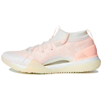 Adidas Pureboost X TR 3.0 Spordijalatsid Hingavad Keskmise K&otilde;rgusega Vabaaja Jooksukingad Naiste Tossud Roosa DA8966 37⅓