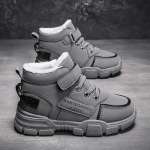 Talvised Lastesaapad Poistele Plus Ka&scaron;miir Paks Soe Lume Saapad T&uuml;drukutele Libisemiskindlad V&auml;lisaapad Tudengijalatsid Matkajalats 37 hall