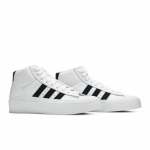 adidas 424 x Pro Model Cloud White FX6851 EU 38.5 valge/must