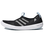 Adidas Climacool 2.0 Breeze Boat SL H.Rdy Minimalistlik Igap&auml;evane V&otilde;rk Hingav Libisemisvastane Madala s&auml;&auml;rega Jooksukingad Meeste toss Must Valge AQ0235 44⅔