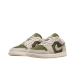 Nike Air 1 Low SE Keskmine Oliiv HV4089-201 Meeste suurus EU 44 roheline