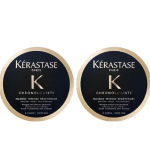 Kerastase Chronologiste Revitalizing Hair Mask 75ml x2