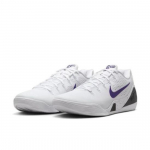 Nike Kobe 9 Elite Low Protro Valge Court Lilla IH1401-100 Meeste suurus EU 44 valge