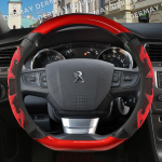 for Peugeot 3008 2007~2023 T84 P84 DERMAY Car Steering Wheel Cover Silica Gel PU Leather Non-slip Massage Auto Accessories C-Sliver
