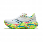 Saucony Kinvara Pro Tokyo Naiste Saucony S10847-07 37