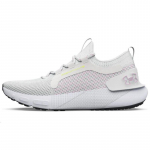 Under Armour Hovr Phantom 3 Se 'Grey Mist Yellow Ray' Naiste tossud 3026584-105 valge