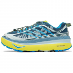 HOKA ONE ONE Mafate Origins Goblin Blue Diva Blue K&otilde;igile Sugu Tennised 1129971-GBDB 37⅓