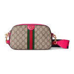 Gucci Ophidia Eemaldatav &Otilde;larihm T&otilde;mblukuga Sulgemine L&otilde;uend ja Nahk Crossbody Kott V&auml;ikesed Naiste kotid Beež Eebenipuu Roosa 752591-FADIC-9759 Basic Set (Bag+Dust Bag),Printed